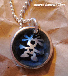 Recycled Necklace Pendant